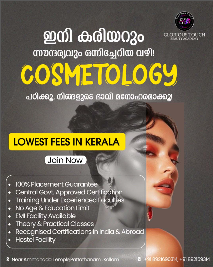 screenshot 2025 11 18 233603