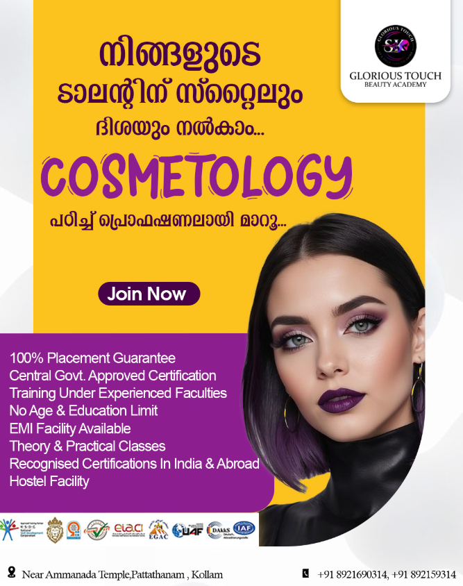 screenshot 2025 11 18 233725