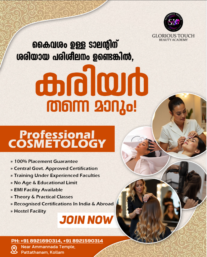 screenshot 2025 11 18 233853