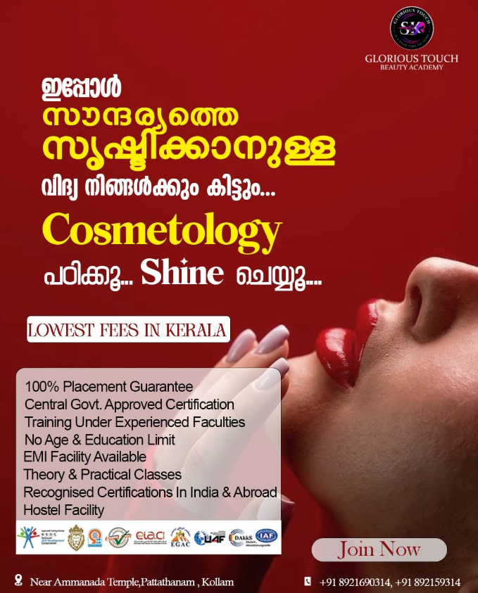 screenshot 2025 11 18 235214